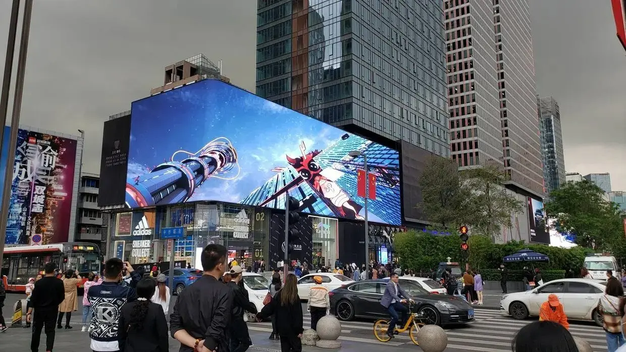 Infrastructure LED Display